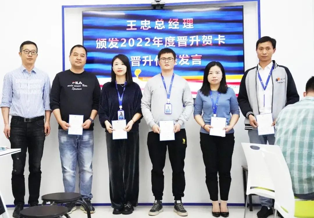 良才“新老员工融合会”&“文化分享会”强势来袭 良才“新老员工融合会”&“文化分享会”强势来袭