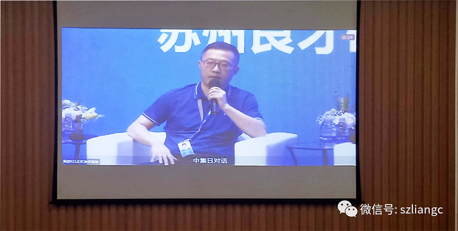 新赛道,新机遇,新挑战! 新赛道,新机遇,新挑战!